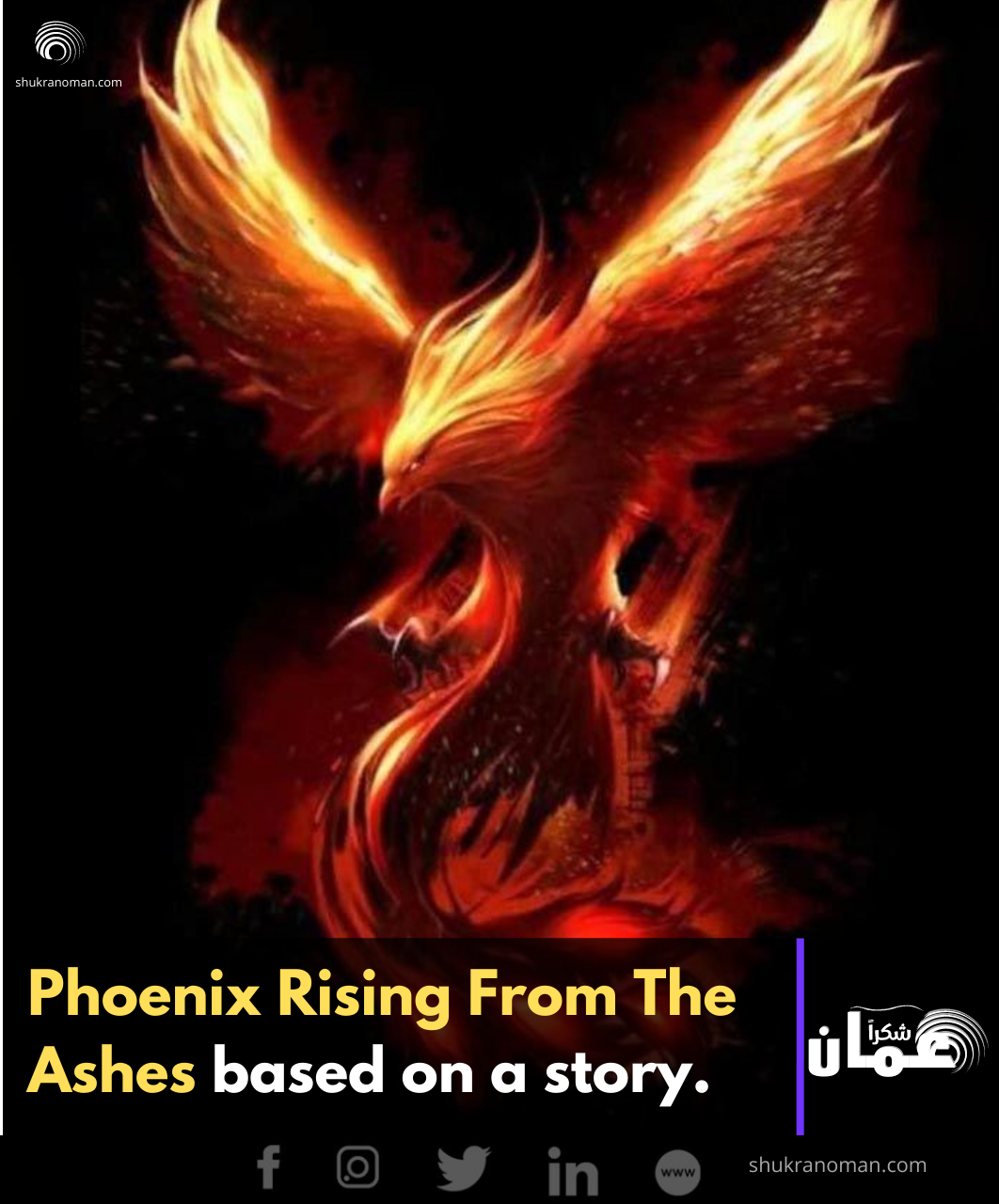 Phoenix Rising From The Ashes