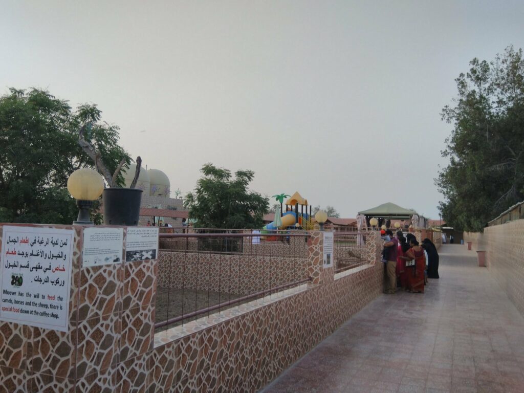 Barka Zoo: An Naman Park in Oman has 5 amazing ameneties.