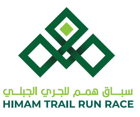 himam trail run race